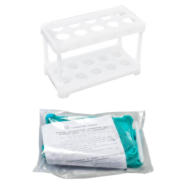 Штатив п/э ШЛПП-10 на 10 гнезд, диам.18 12005001