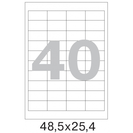 Этикетки самокл. ProMEGA Label BASIC 48,5х25,4 мм/40 шт. на лист.А4  50лис