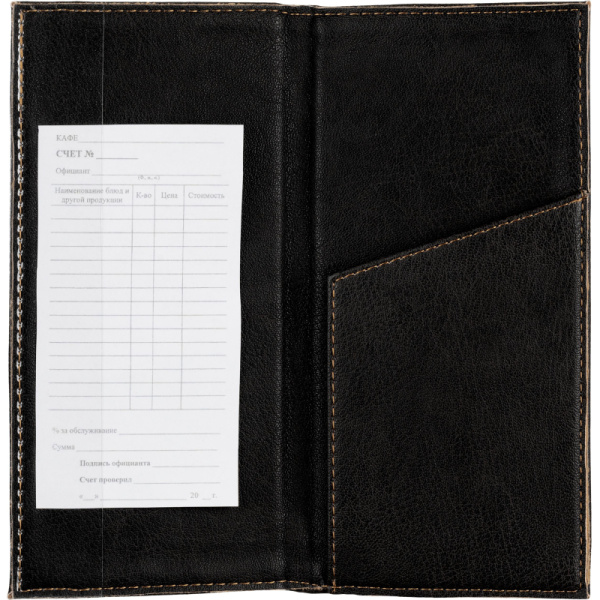 Папка адресная для счета с отстрочкой М.701 черная , кожзам