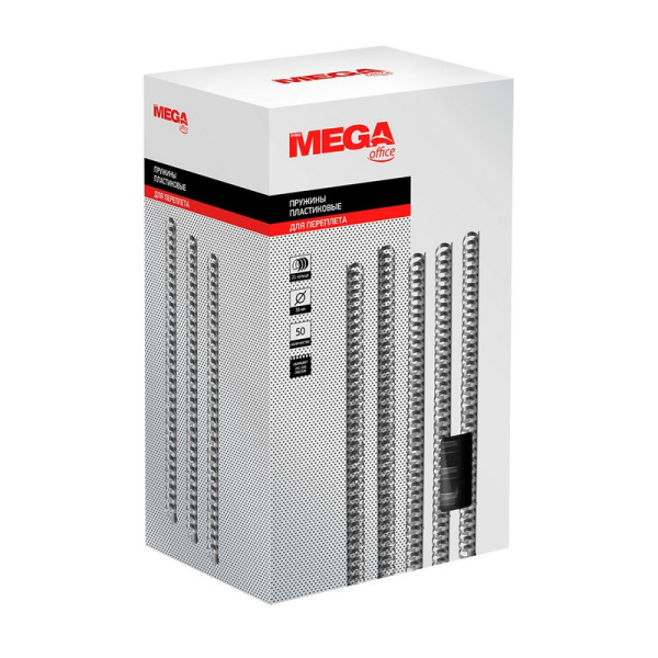 Пружины для переплета пластиковые Promega office 38мм прозр. 50шт/уп.