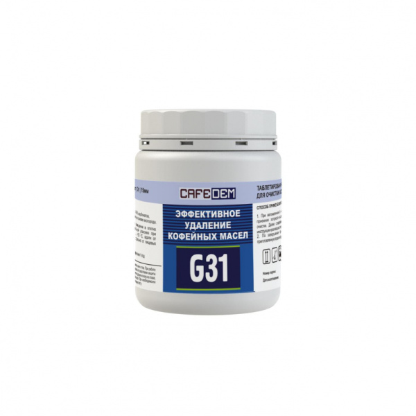 Таблетки для очистки эспрессо и автом.коф. CAFEDEM G31, 2 г, банк 100 таб
