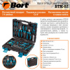 Набор инструмента ручного BORT BTK-82 (91279149)
