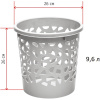 Корзина для мусора 9,6л пластик, с держателем