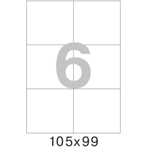 Этикетки самоклеящиеся 105х99 мм/6 шт.на лис. А4 (100 лист
