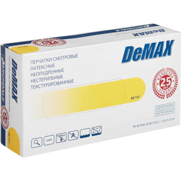 Мед.смотров. перчатки латекс, н/о, н/с, текстур.34 DeMAX (L) 50 пар/упак