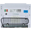 Пурифайер Ecotronic   H1-U4L White с ультрафильтрацией  нажим кружкой