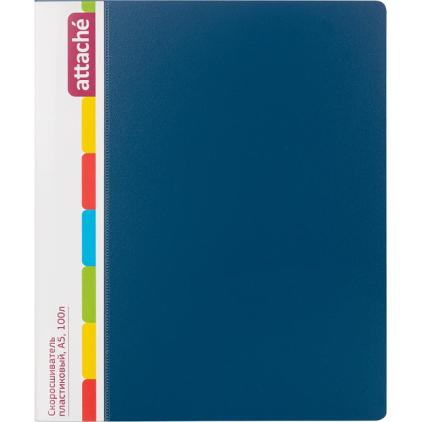 Скоросшиватель пластиковый с металическим скоросшAttache F5 700мкм 100л
