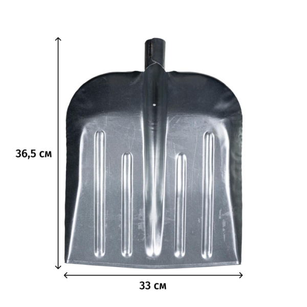 Лопата снеговая стальная 330х365мм б/чер СИБРТЕХ (61536)