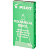 Карандаш механический PILOT H-165 0,5мм черный Япония