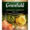 Чай Greenfield Quince Ginger зел, 25пак