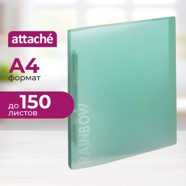 Скоросшиватель пластиковый с пруж.мех.Attache Rainbow Style зеленый