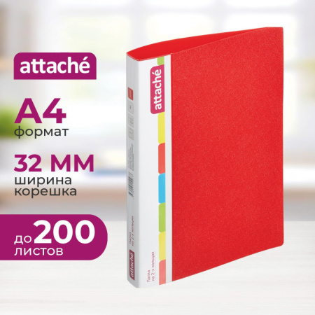 Папка на 2-х кольцах пласт. 25/32мм А4 Attache 07 красный