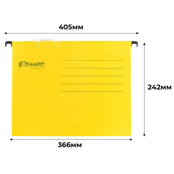 Папка подвесная регистратура Комус желтая Foolscap, 25 шт