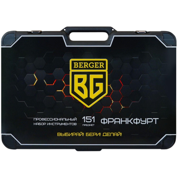 Набор инструмента 151 предмет BERGER BG151-1214