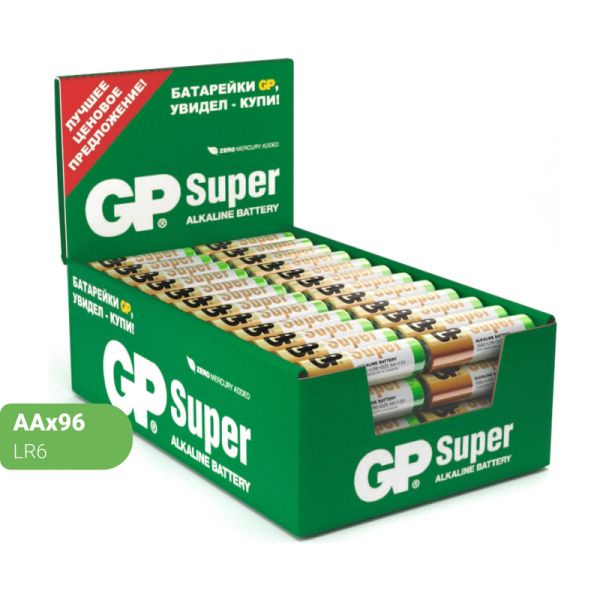 Батарейка GP Super эконом уп.AA/LR6/15A 15ARS-2SB4/15AA21RA-2CRS4 96шт/уп