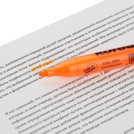 Маркер текстовыделитель KORES 1-5 мм оранжевый 36004