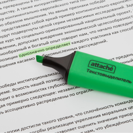 Набор текстовыделителей Attache Colored 1-5мм набор 5цв