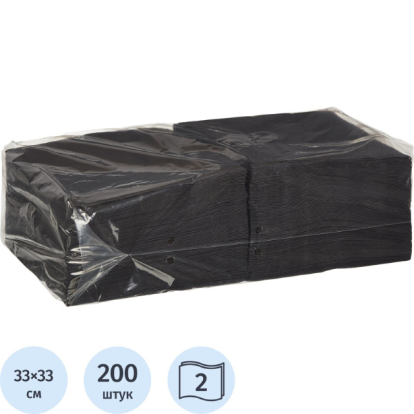 Салфетки 2-сл. 33х33 черные 200 шт./уп