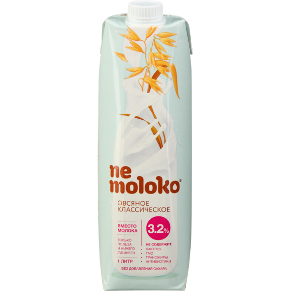 Напиток овсяный Nemoloko классич с кальцием и витам В2 3,2% 1 л 0922