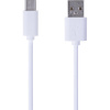 Кабель USB 2.0 - USB Type-C, М/М, 1 м, Rexant, бел, 18-1881-1