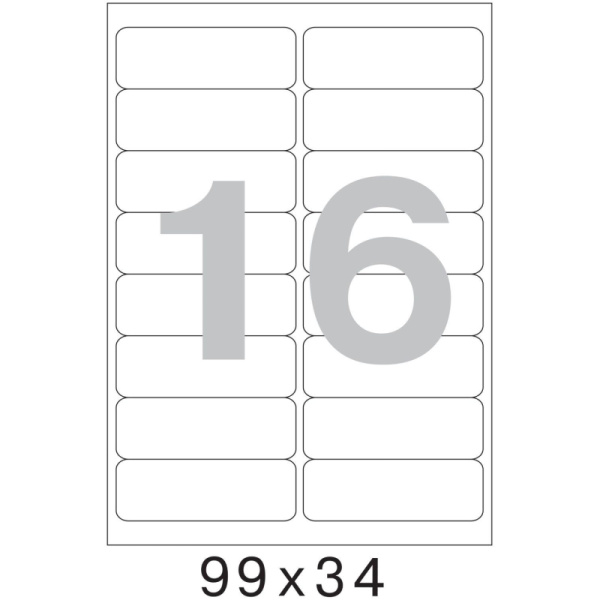 Этикетки самоклеящиеся 99х34 мм/16 шт. на лис.А4(100 лист
