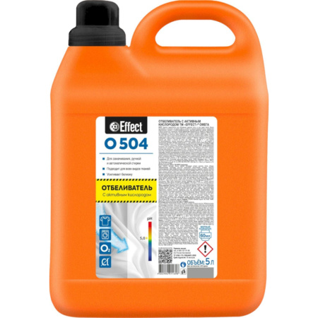 Профхим д/стирки отбеливатель с активн кислородом Effect/OMEGA 504, 5л