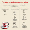 Кофе Julius Meinl Эспрессо Классико Тренд Коллекция в зернах 1кг (89534)
