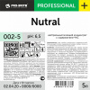 Профхим д/машин мойки нейтрал моющ с ЧАС Pro-Brite/Nutral (002-5), 5л