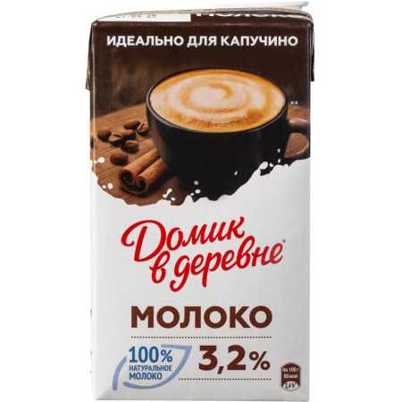 Молоко Домик в деревне для капучино 3,2 %, 950 г.