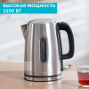Чайник Scarlett SC-EK21S68, 1.7л, 2200 Вт, Нержавеющая сталь