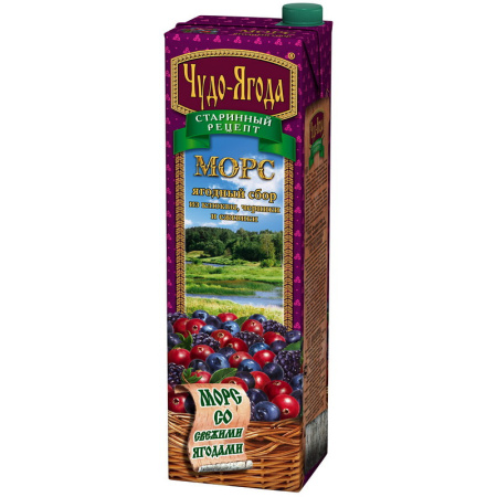 Морс Чудо-Ягода ягодный 0,97л