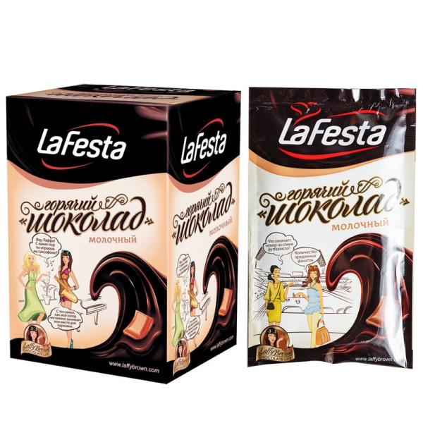 Горячий шоколад La Festa молочный, 10штx22г