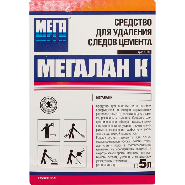 Профхим послестрой кисл д/удал цемента МЕГА/МЕГАЛАН К,5л