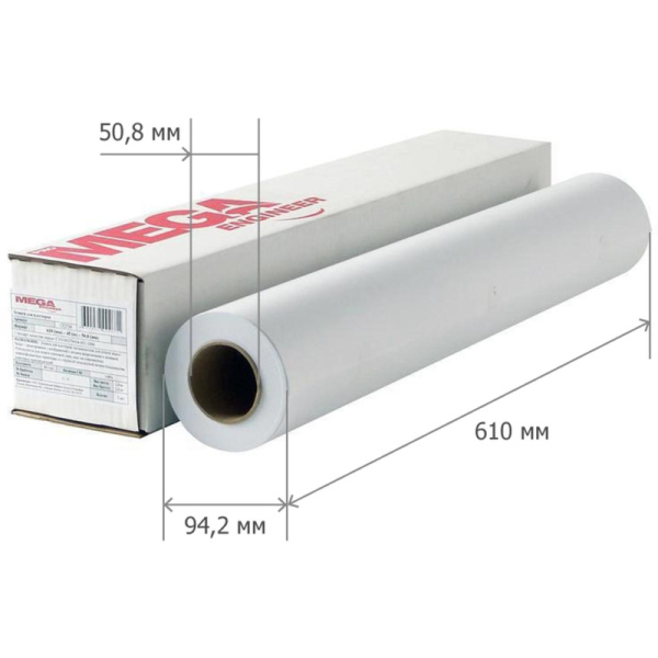 Бумага широкоформатная ProMEGA engineer InkJet 70г 610ммх50м 50,8мм