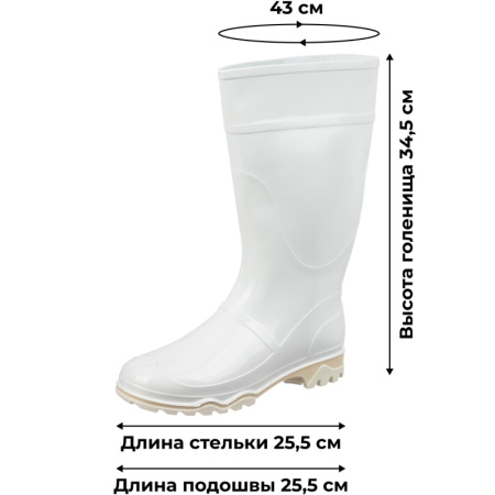 Сапоги женские цв.белый мод. 370 Б (р.39) (255)