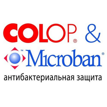 Оснастка для печати круг. с крышкой d30мм Pr. R30 антибакт.защ.Colop