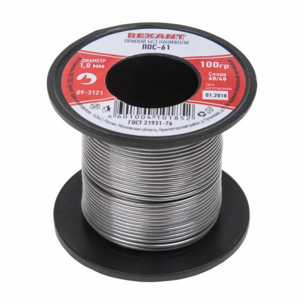Припой без канифоли ПОС-61 REXANT, ?1,0 мм, 100 г, катушка (09-3121)