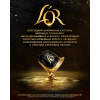 Кофе в капсулах L'OR Espresso Lungo Profondo, 10шт/уп