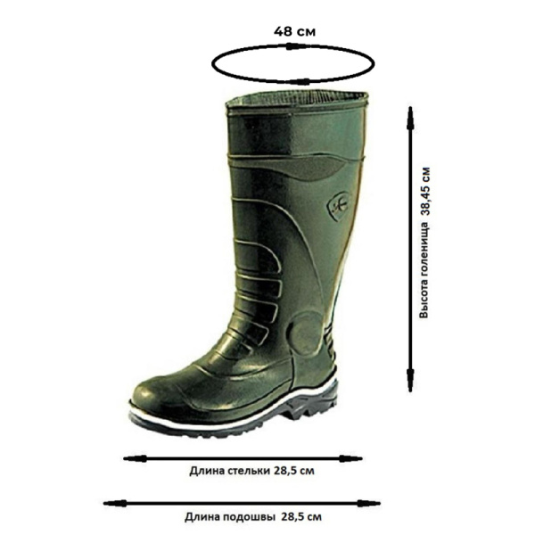 Сапоги мужские цв.оливковый мод.172 (р.44) (285)