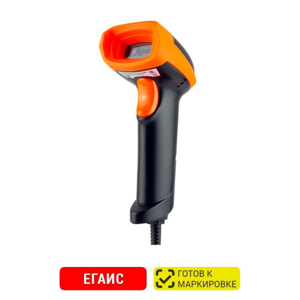 Сканер штрих кода 2D МойPOS MSC-6607C2D (проводной, USB), оранжевый