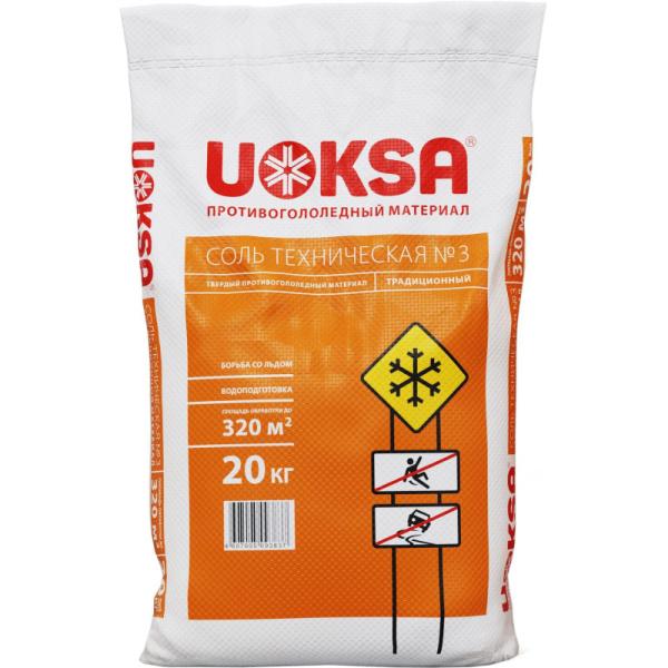 Реагент противогололедный UOKSA Соль техническая №3 (Галит), мешок 20 кг