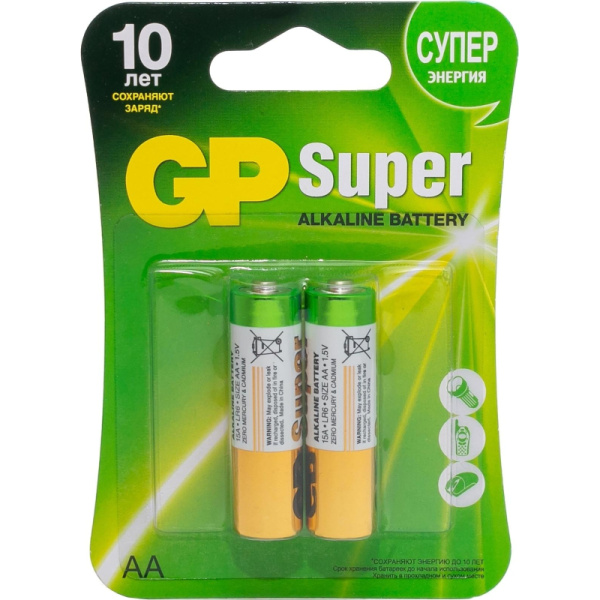 Батарейка GP Super AA/LR6/15A 15A-2CR2/15AA21-2CRSBC2 алкалин. бл/2