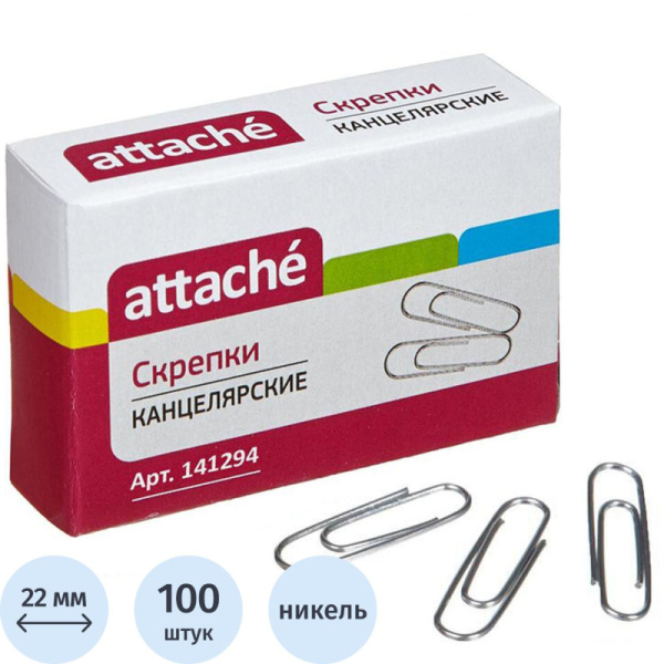 Скрепки Attache никелированные, 22 мм, негофрированные, 100 шт/уп