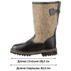 Сапоги зимние Форест (Лесник) 10/24 (р.42) (270)