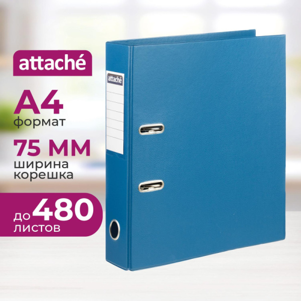 Папка-регистратор Attache 75мм, т.-синий, ПБП2,карм.кор