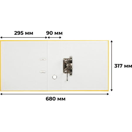Папка-регистратор с арочн.мехAttacheSelection Экономи 90мм,желт,ПБП1,карм.к