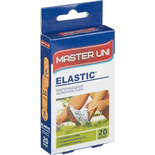Пластырь (набор) Класический ELASTIC Master Uni 20 шт/уп