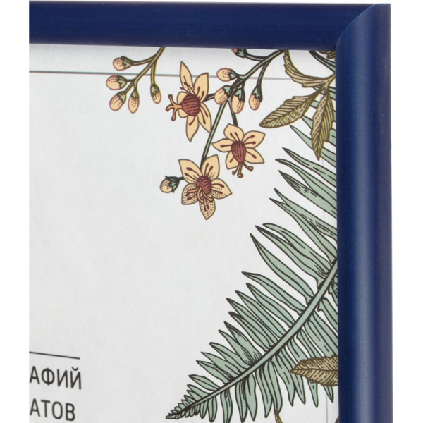 Рамка пластиковая Attache 21x30 (A4) ПЭТ Синяя