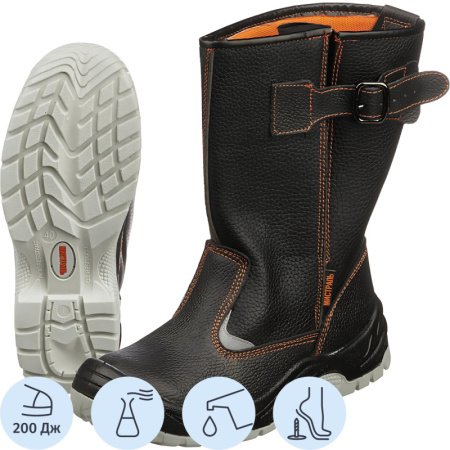 Сапоги Мистраль ПУ/ТПУ с МП и МС р.45 (104327)