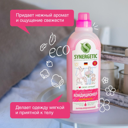 Кондиционер для белья Synergetic Аромамагия 1л 